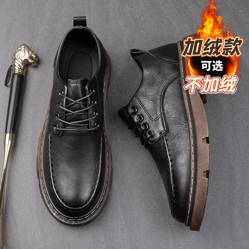 男鞋国潮运动休闲百搭