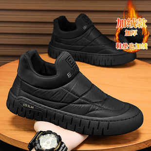 户外运动休闲百搭懒人一脚蹬羽绒布加绒保暖棉鞋 2024新款 冬季 男鞋