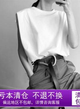 夏季时小众设计感髦圆领垫肩无袖宽松显瘦T恤背心上衣女