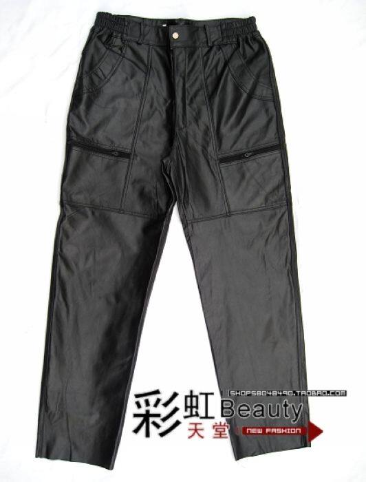 Pantalon cuir homme en vrac pour hiver - Ref 1476921 Image 4