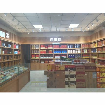 北京烟酒店展示柜烟酒柜烟柜酒柜红酒柜香烟柜台茶叶柜白酒柜定制