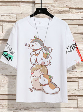 夏目友人帐短袖T恤猫咪老师衣服夏季男女五分袖动漫宽松潮流体恤