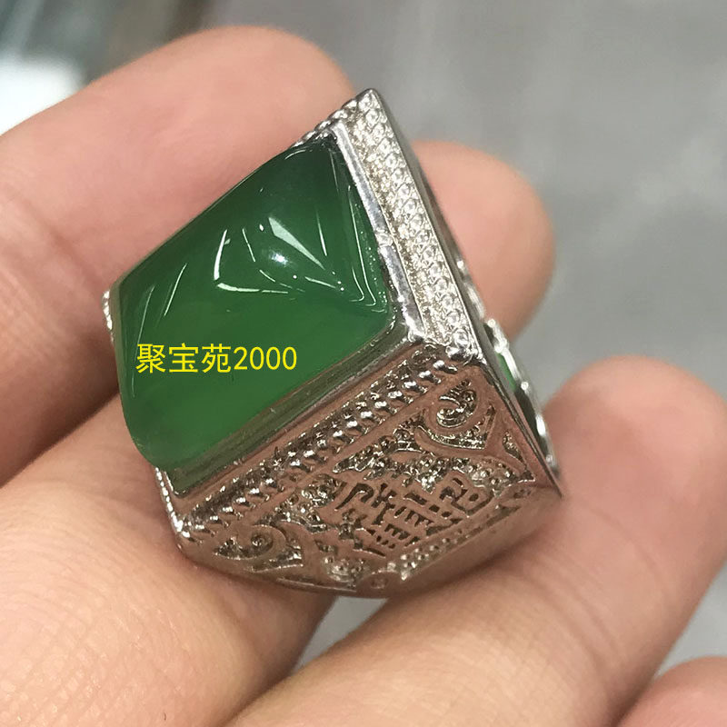 霸气男款帝王绿玉髓戒子复古绿祖母绿指环天然绿玛瑙方形马鞍戒指