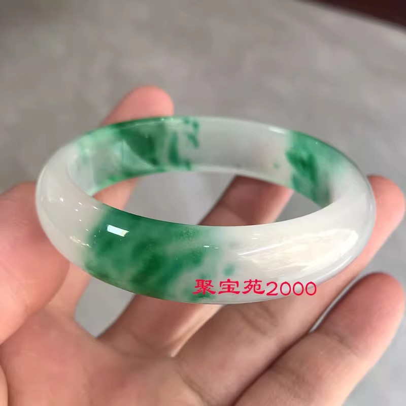 冰种白底青飘绿玉镯正圈玉石镯子手饰天然老坑翡翠色石英岩玉手镯