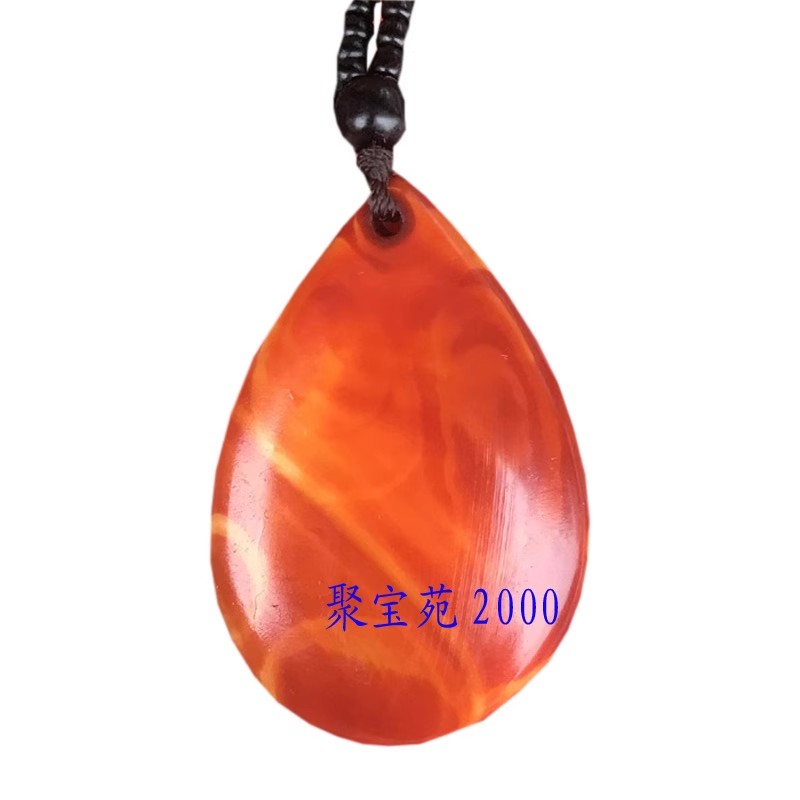 水晶玉髓首饰项链挂坠天然战国红玛瑙吊坠男女士简约水滴项坠玉佩