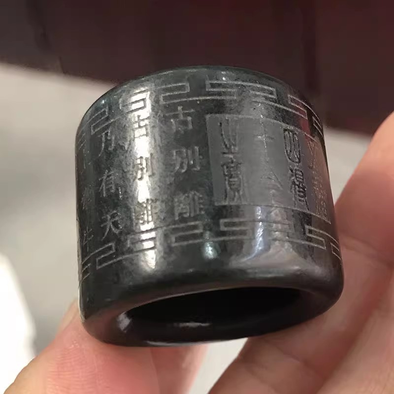 精雕经文拇指戒指男女霸气玉扳指指环天然新疆A级和田玉青玉扳指