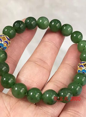 玉石景泰蓝路路通串珠手饰天然老坑新疆和田玉碧玉手串女圆珠手链