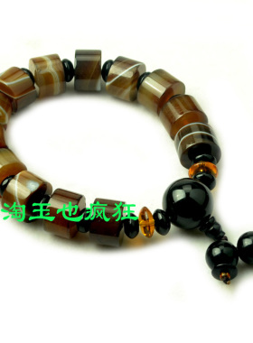 男女佛珠手串水晶手链本命年礼物天然原矿梦幻缠丝玛瑙平安扣手链