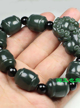 玉石皮休手串玉节节高升手饰天然新疆和田玉青玉男女士玉貔貅手链