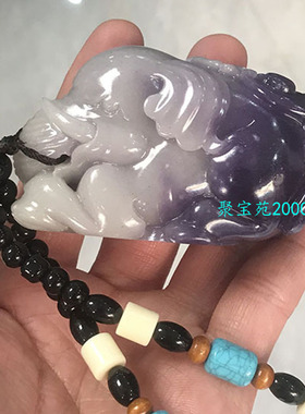 玉石原石籽料吉祥如意手把件玉福象手玩件仿和田玉烟紫色大象把件