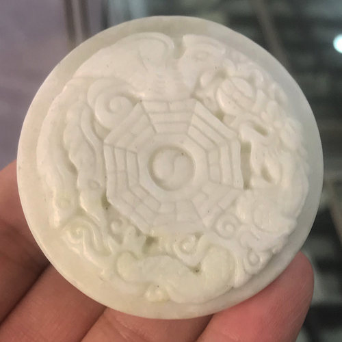 天然陕西蓝田玉龙凤呈祥腰扣男女玉太极八卦玉腰牌龙凤八卦皮带扣