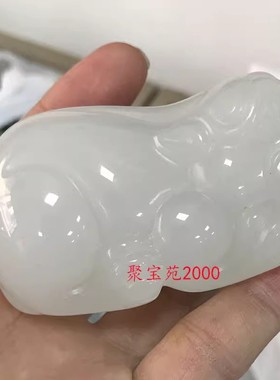 仿和田白玉籽料招财貔貅把玩件盘玩件新疆和田玉羊脂玉貔貅手把件