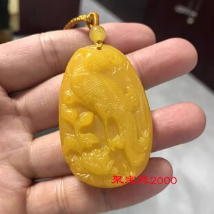 凤凰玉坠五岳真形图玉吊坠玉牌2026马年仿黄龙玉生肖鸡破太岁挂件