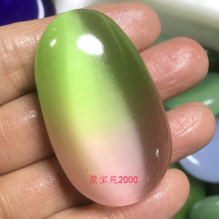 猫眼石玉把件鱼缸茶台装饰品仿宝石把玩件彩色猫眼玉石原石手把件