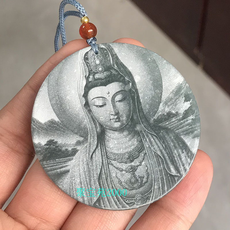 蓝水翠玉精工影雕玉石观音菩萨吊坠佛像玉佩天然A货翡翠观音牌子