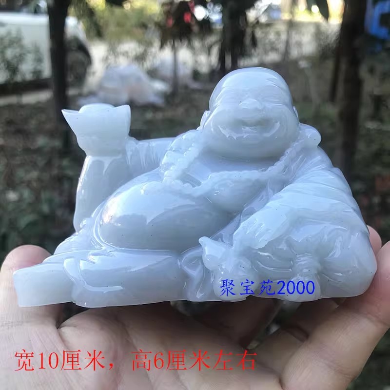 和田玉笑佛摆件仿青白玉神像玉佛保平安汽车摆件弥勒佛车载玉摆饰