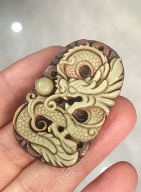 玉石生肖龙挂坠男女士招财护身玉挂件天然贵州紫袍玉游龙戏珠吊坠
