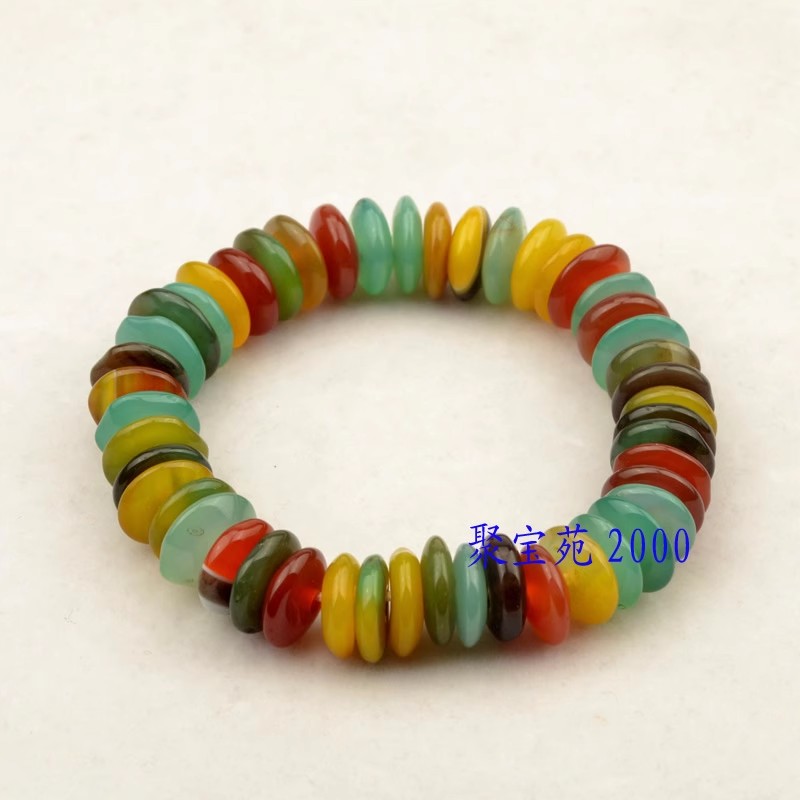 玛瑙平安手串玛瑙单圈手环本命年手饰男女款天然玉髓平安扣手链