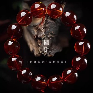 男女招财单圈带纹路时尚饰品仿天然琥珀手串缅甸血丝珀血珀手链