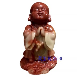 家居商铺陈设仿玉石佛摆件天然寿山石佛黄龙玉如意笑面童子佛摆件