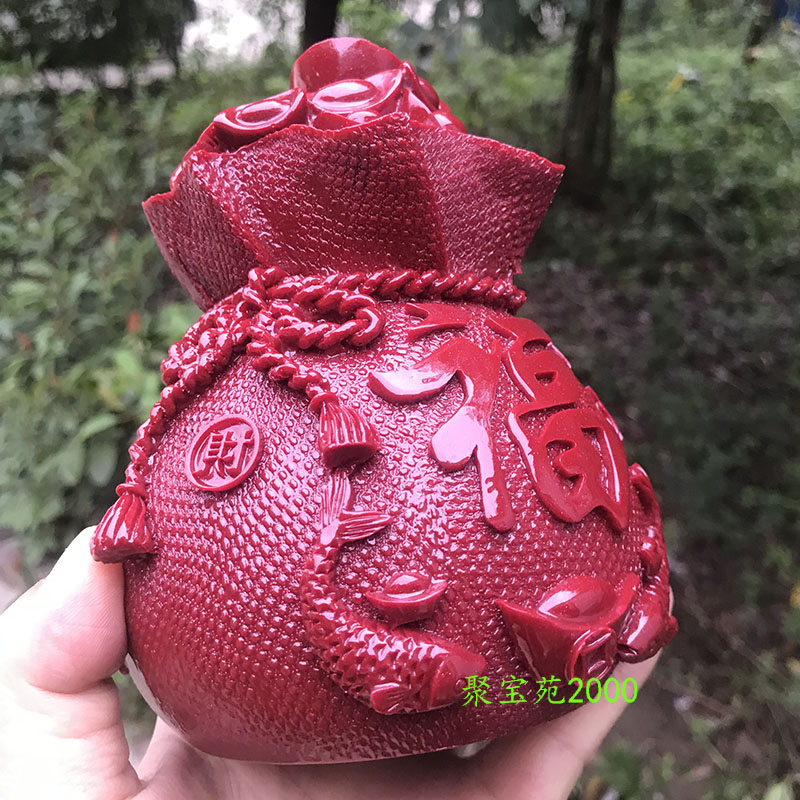 原砂朱砂招财钱袋子代代有财家居摆饰创意聚宝盆聚财礼品福袋摆件
