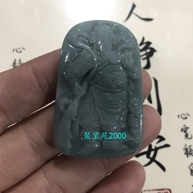 包真玉石文财神玉挂坠招财武财神关公挂件玉佩天然翡翠财神爷吊坠