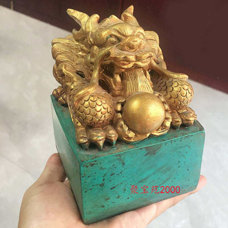 绿松石盘龙印章摆件仿古玉古董传国玉玺老印章龙头玉印烫金大印章