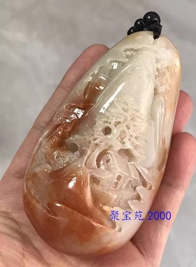 仿糖白玉山水风景把玩件玉石迎客松盘玩新疆和田玉糖玉山水手把件