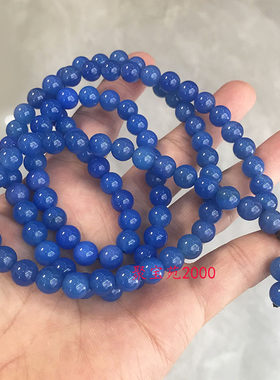 蓝玛瑙佛珠手链男女士108颗多圈手串玉石念珠项链玉髓圆珠毛衣链