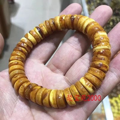 鸡油黄金绞蜜琥珀手链复古手饰男女手串仿老蜜蜡原石平安扣手链