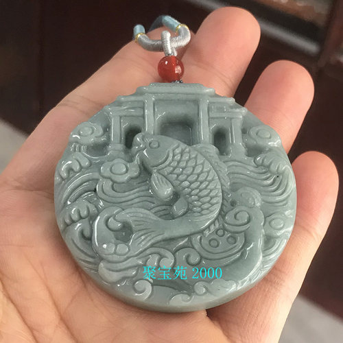 天然A货翡翠精雕鲤鱼跃龙门玉吊坠玉石鱼玉佩毛衣链年年有余挂件