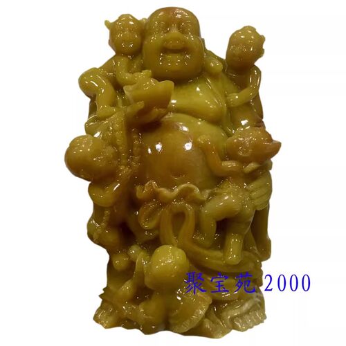 弥勒佛像笑佛风水居家供奉大肚佛装饰摆件仿黄龙玉五子佛摆件