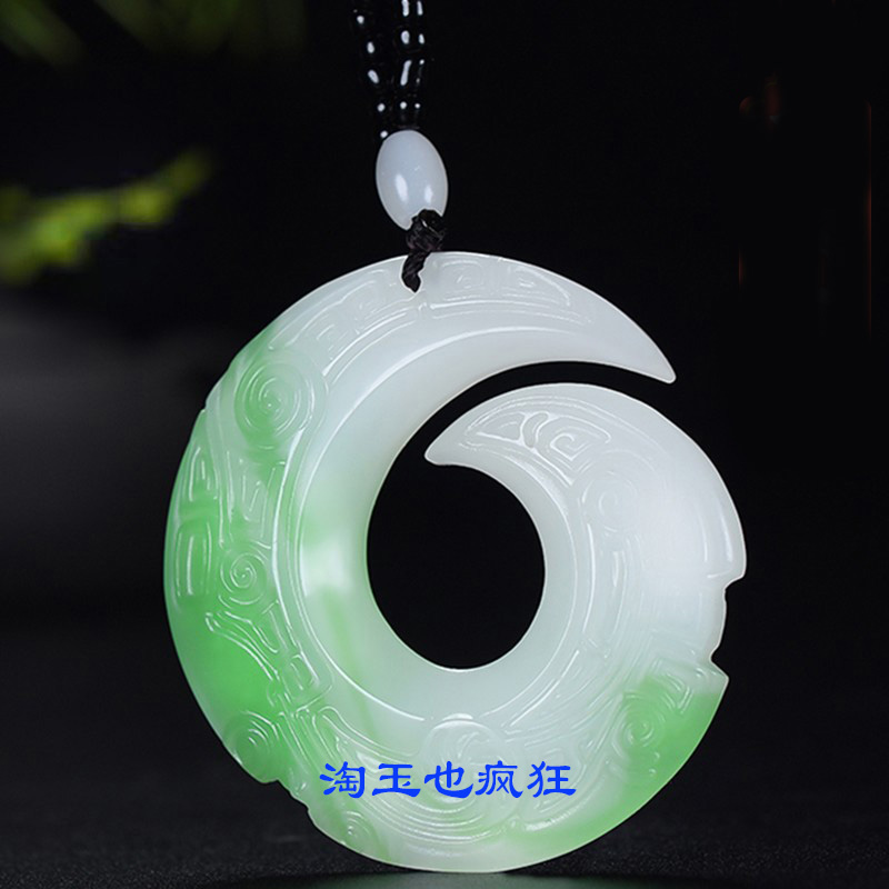 时来运转招财玉石吊坠女平安扣玉佩和田玉白玉带翠色扭转乾坤挂件