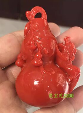 玉石貔貅文玩手把件四川南红玛瑙葫芦把件男女仿玉石福禄寿把玩件
