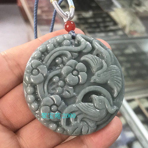 天然翡翠A货喜鹊挂坠双面梅花富贵鸟玉牌毛衣链玉石喜上眉梢吊坠