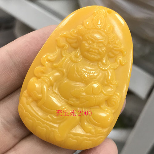 鸡油黄黄龙玉黄财神吊坠仿天然黄玉石财神爷男女招财挂件财神项链