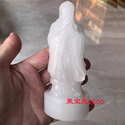 孔夫子像书房摆设送老师校庆礼品玉章刻字精雕阿富汗玉孔子像摆件