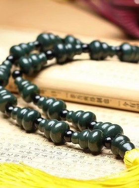 国风青玉葫芦十八子念珠手串手链玉石把件天然和田玉静心手持念珠