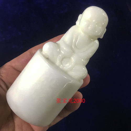 玉石圆形小和尚章书房摆设精雕圆章胚正品陕西蓝田玉神童印章摆件