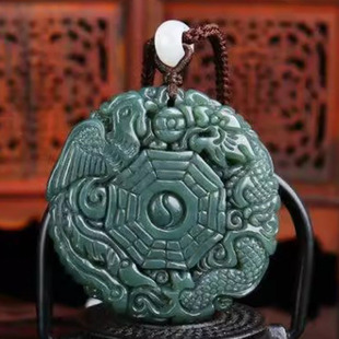 玉龙凤呈祥太极八卦情侣成对玉石挂件新疆和田玉青玉龙凤八卦吊坠