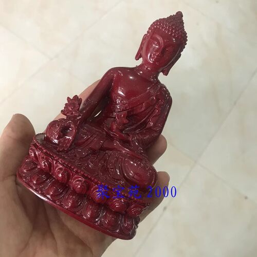 原石佛祖菩萨家居工艺装饰品原矿朱砂如来佛摆设朱砂阿弥陀佛摆件