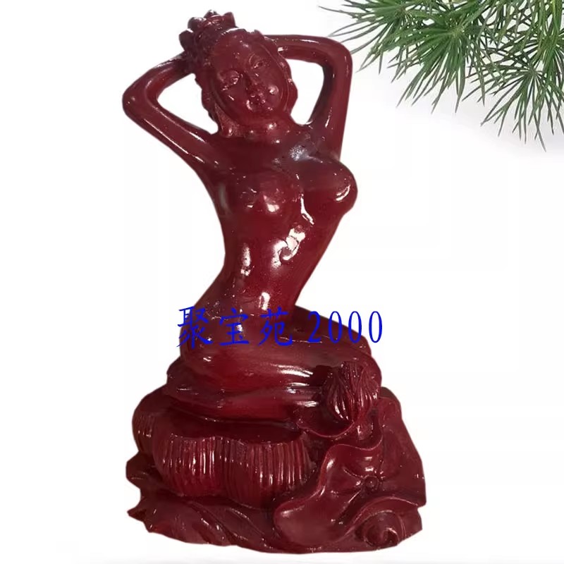 酒柜工艺品家居装饰品怀旧创意礼物朱砂美人摆件四大美女玉石摆件