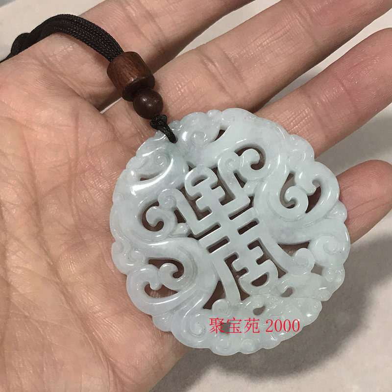 天然玉石福禄寿毛衣链仿古五福捧寿玉佩缅甸翡翠镂空福寿如意玉牌
