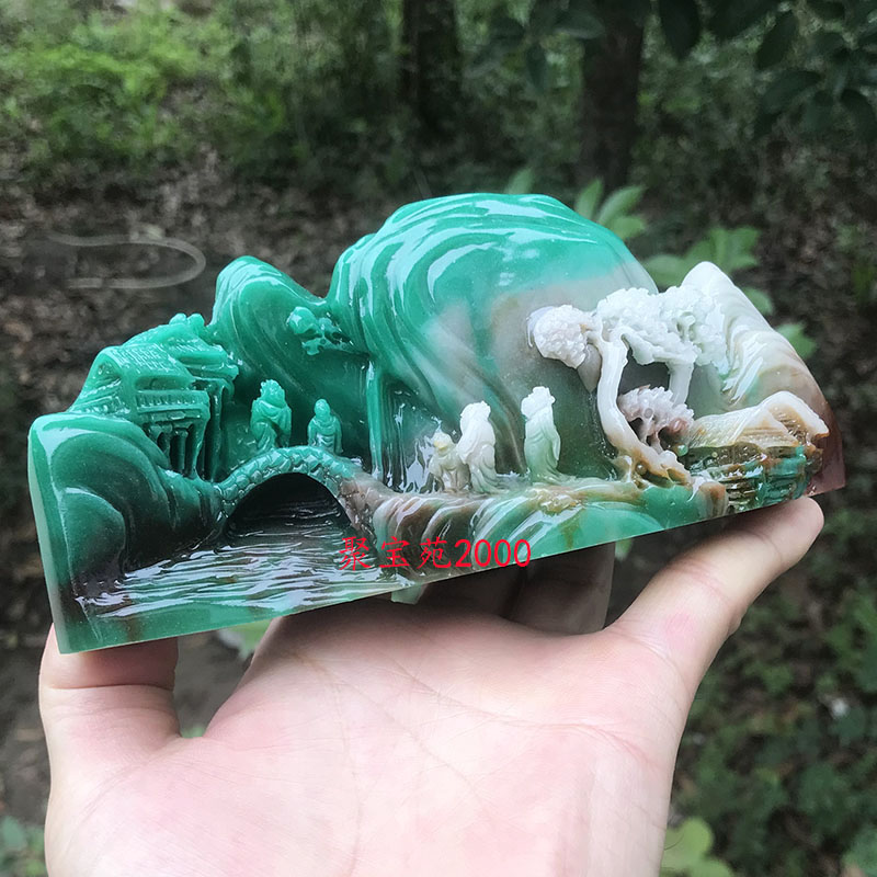 石雕山水摆件玉石雕刻摆饰礼品仿独山玉迎客松摆件独玉山水风景件