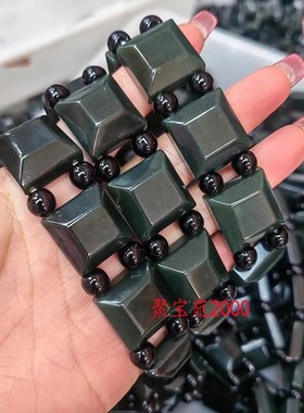墨青玉方块手链手串男女手链饰品礼物男士天然新疆和田玉青玉手牌