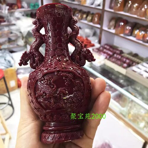 双龙瓶居家装饰办公桌婚庆礼物装饰品朱砂花瓶紫金砂客厅酒柜摆件