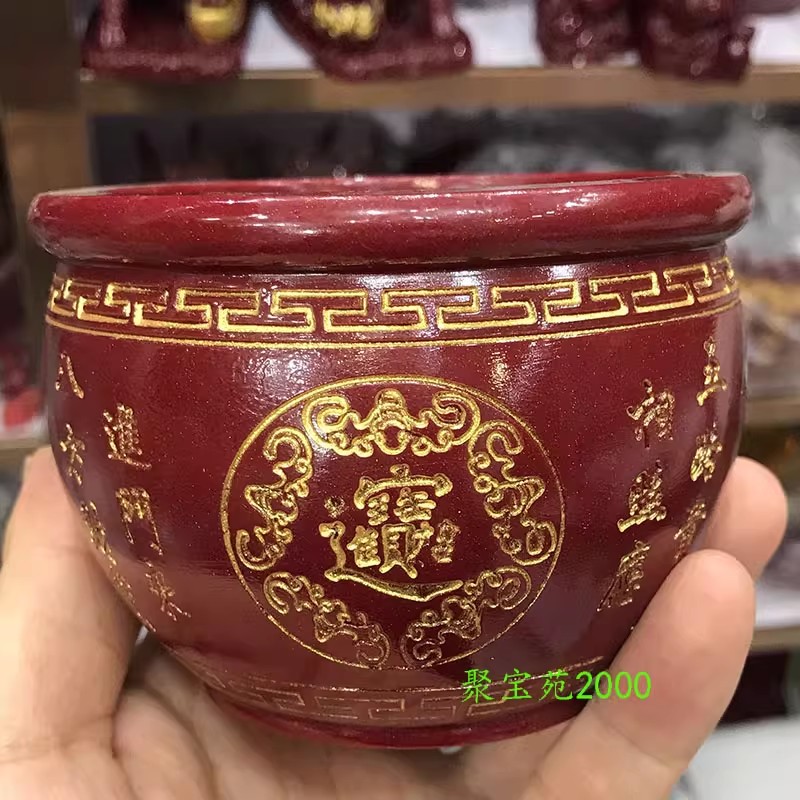 福气满满百宝缸聚财聚福家用招财进宝紫金砂装饰品朱砂聚宝盆摆件