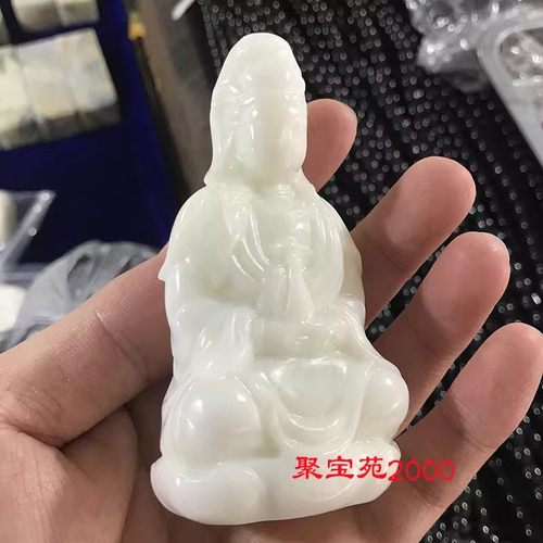 精雕观音菩萨桌面玉摆件车载保平安饰品陕西蓝田玉观音小摆件玉石
