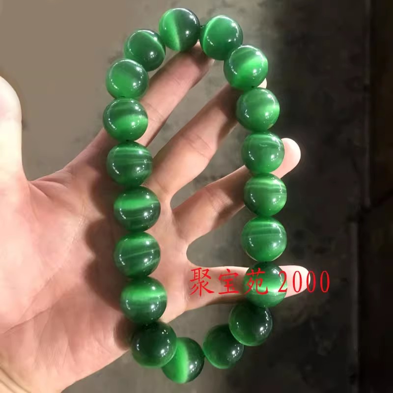 绿猫眼石念珠手链水晶首饰玉石佛珠手串男女款仿斯里兰卡猫眼手链