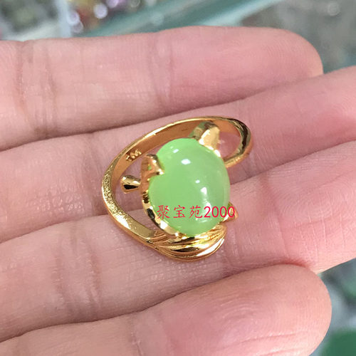 气质百搭蛋面镶嵌尾戒马来玉戒圈新款翡翠色女士戒指真品玉石指环